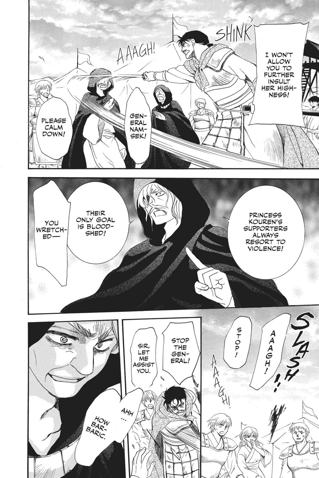 Read Yona of the Dawn EN Manga Online