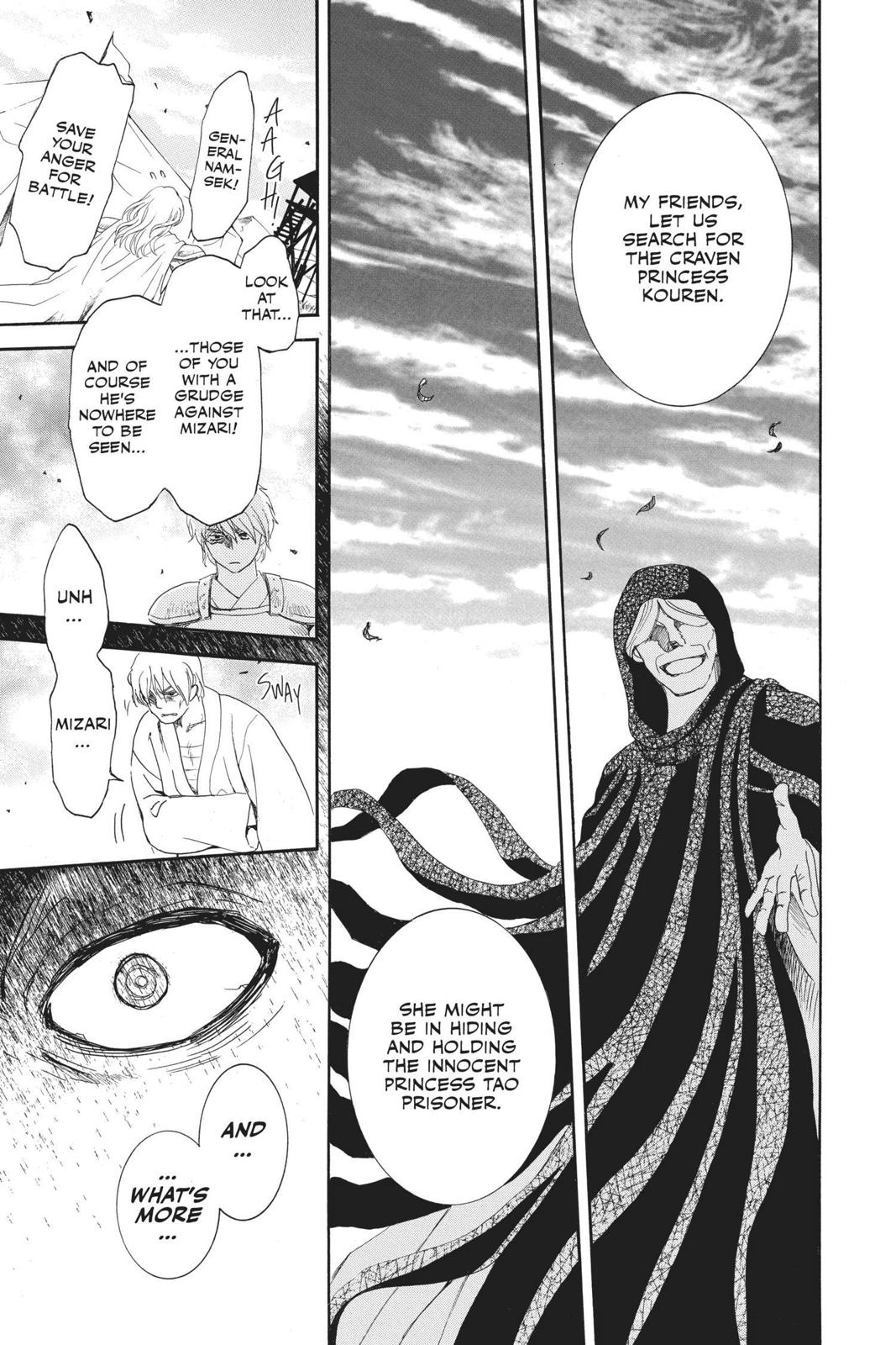 Read Yona of the Dawn EN Manga Online