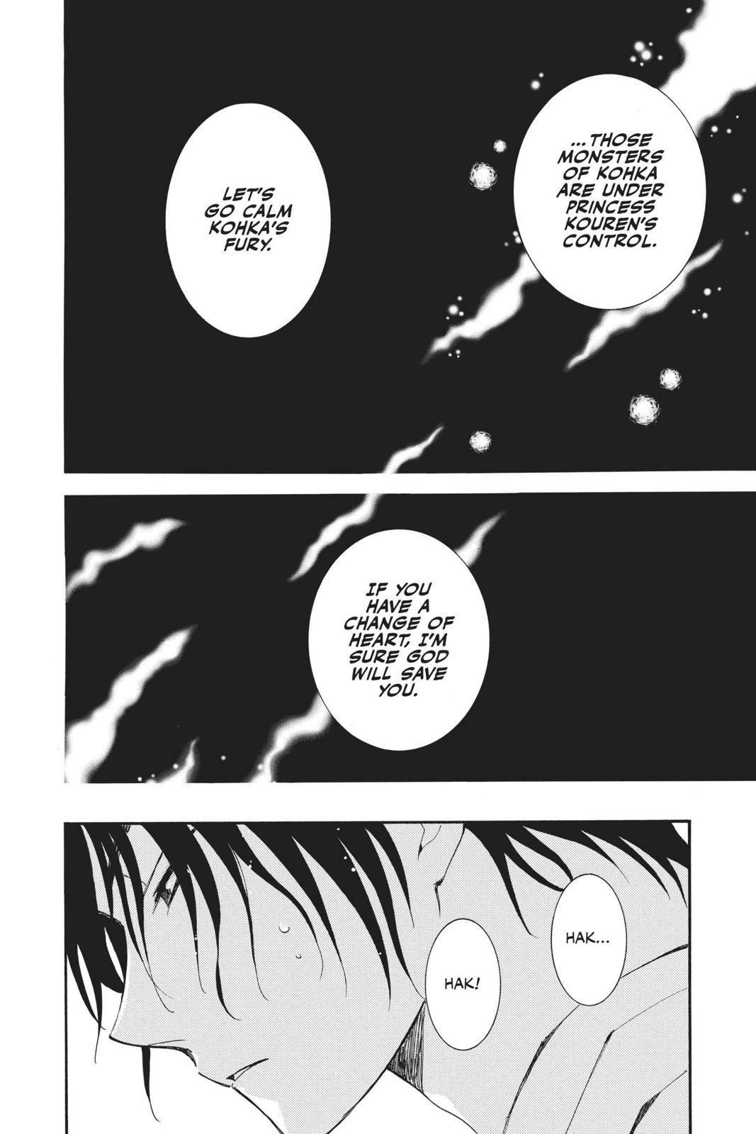 Read Yona of the Dawn EN Manga Online