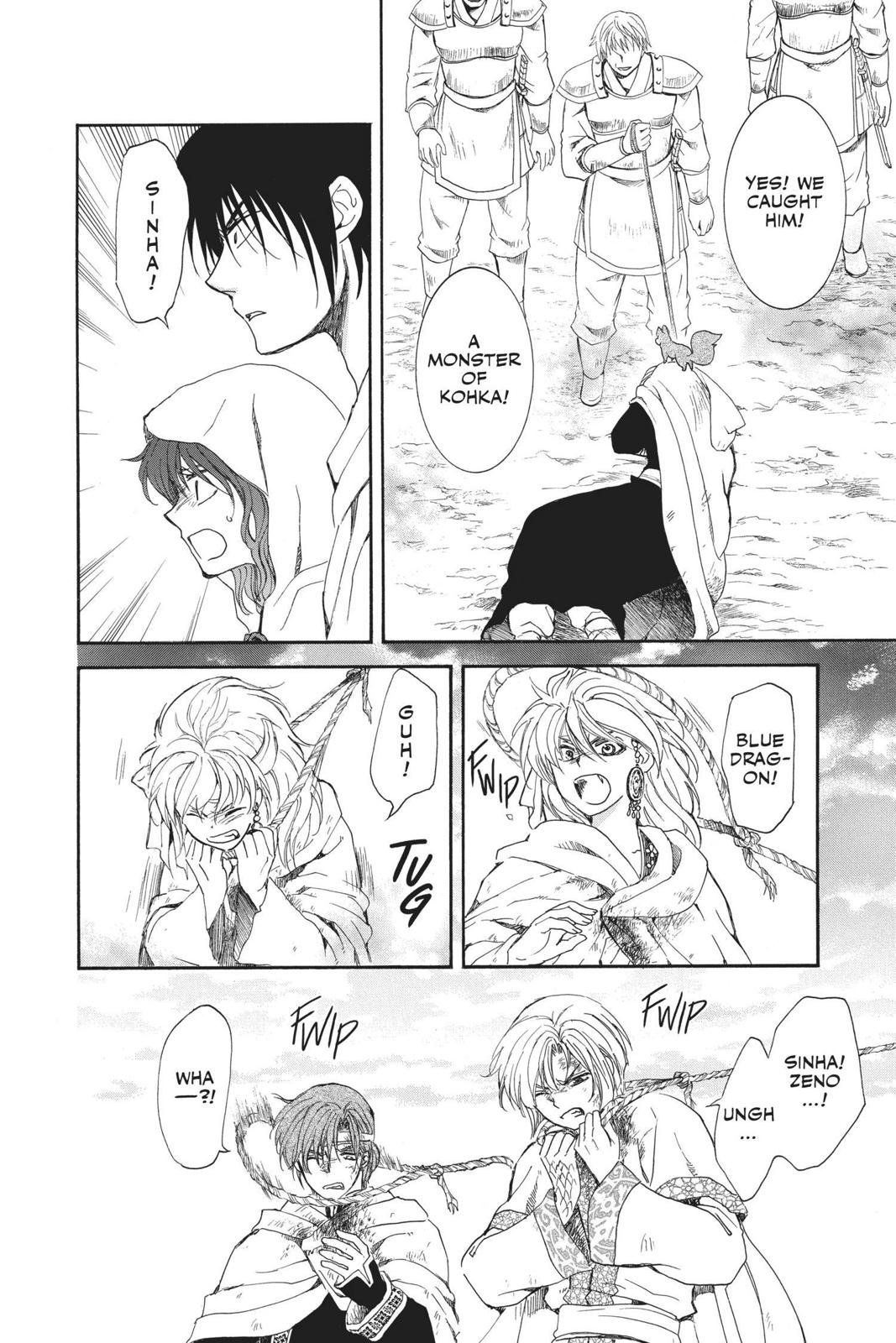 Read Yona of the Dawn EN Manga Online