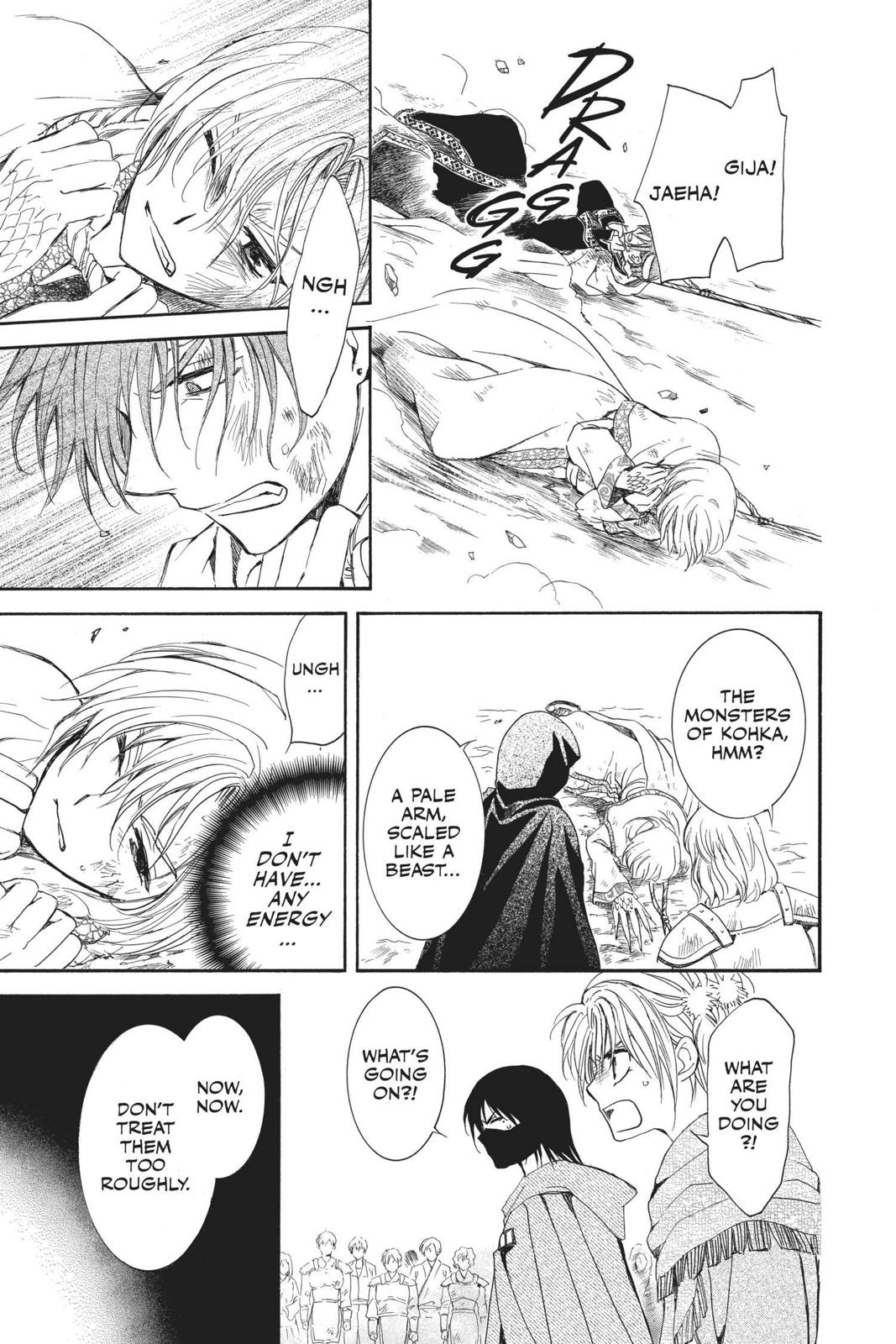 Read Yona of the Dawn EN Manga Online