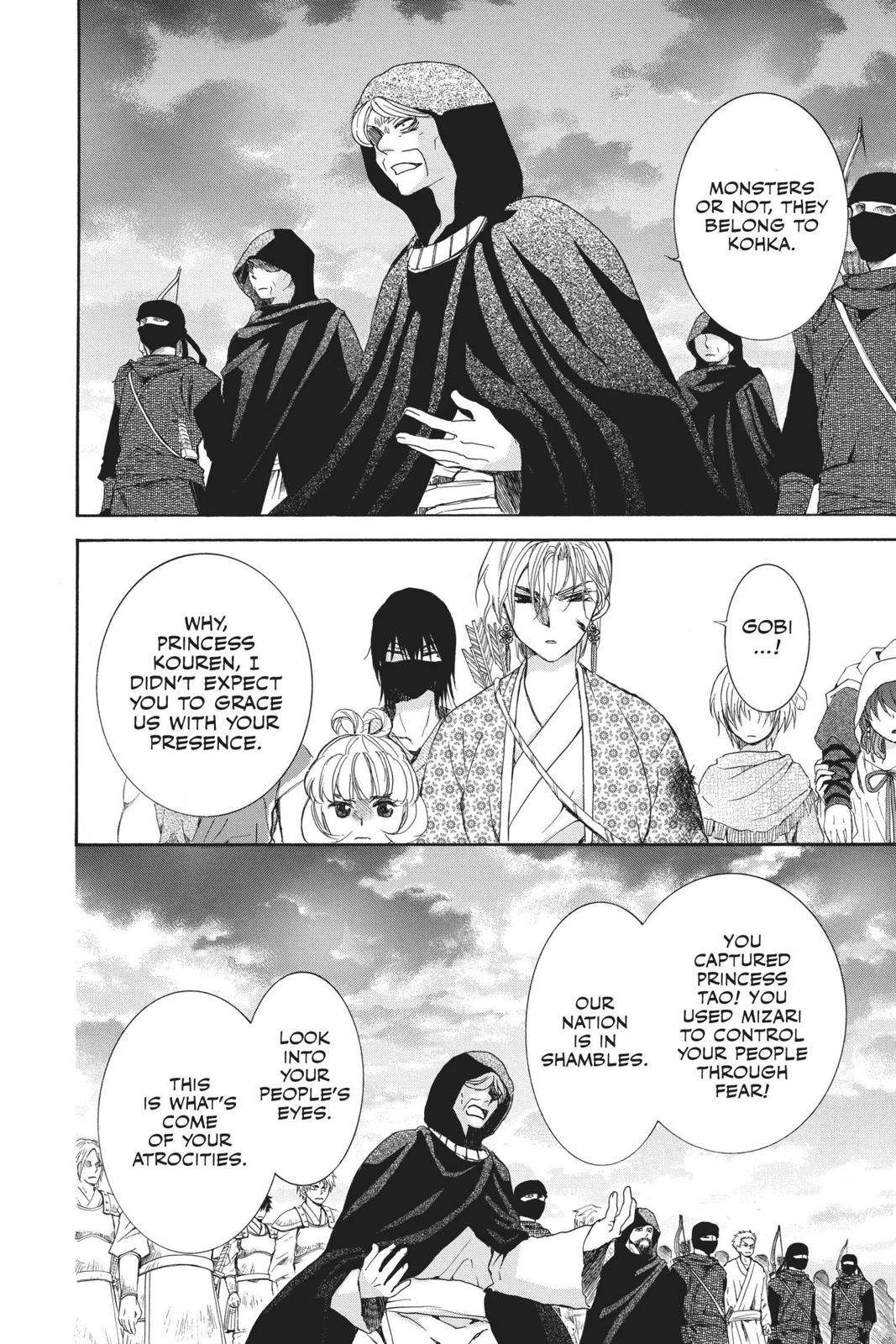 Read Yona of the Dawn EN Manga Online