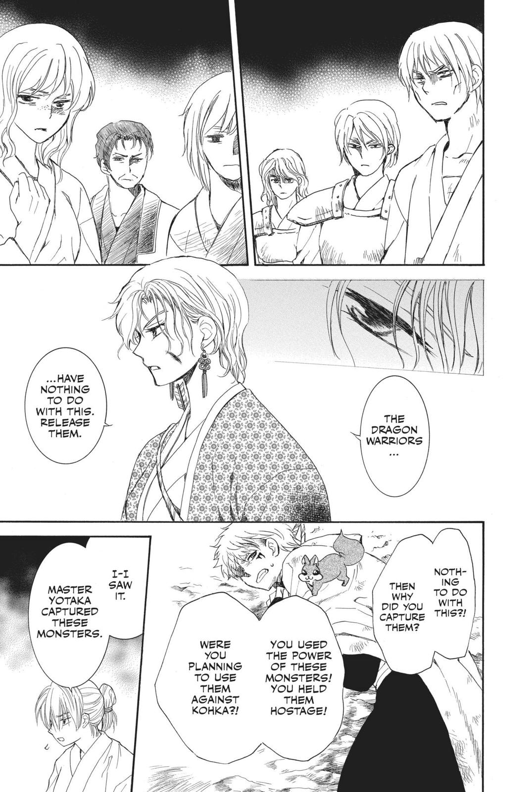 Read Yona of the Dawn EN Manga Online