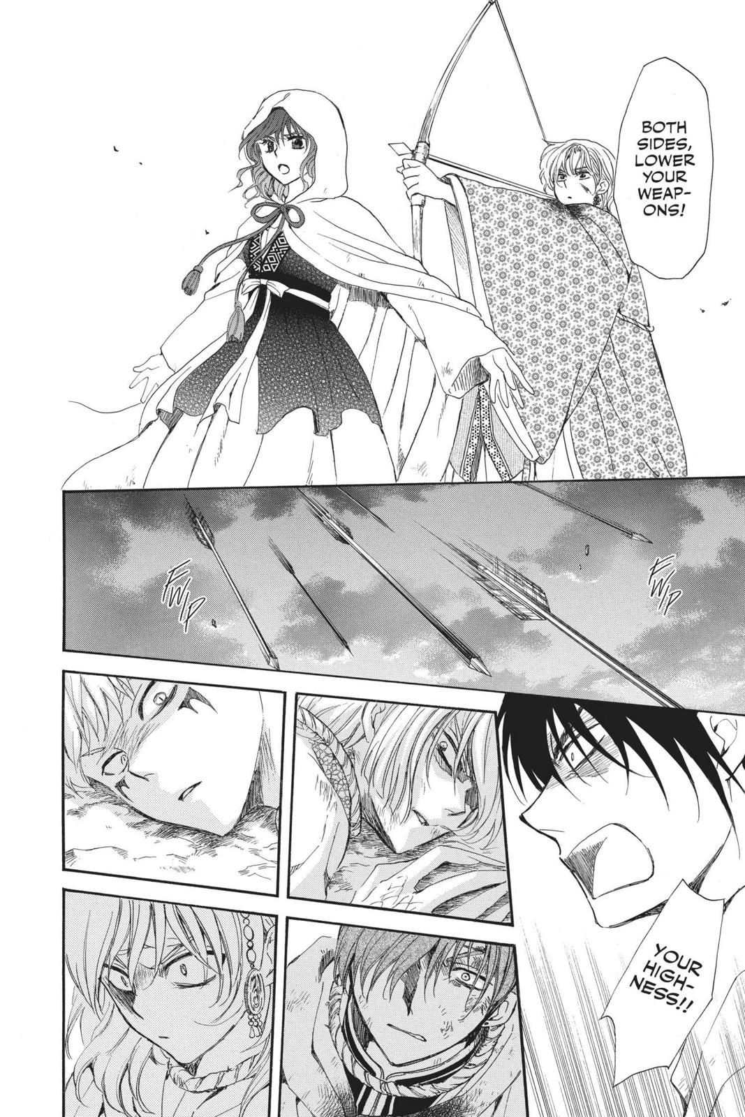 Read Yona of the Dawn EN Manga Online