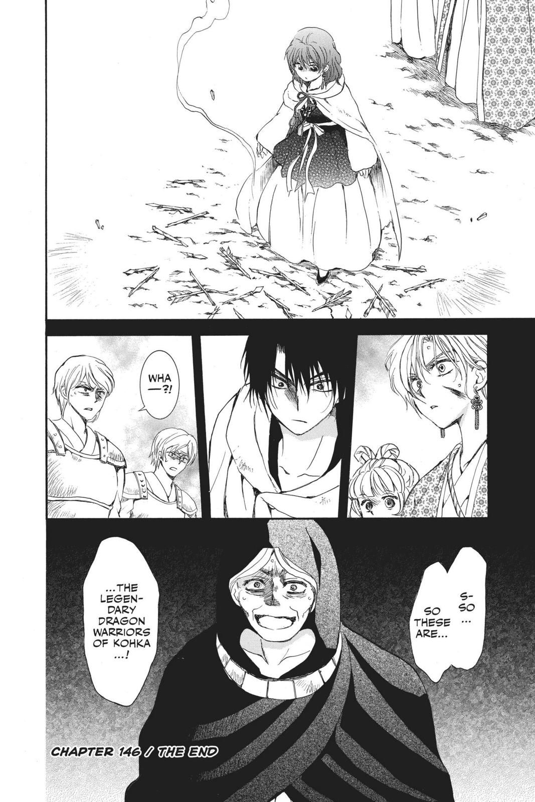 Read Yona of the Dawn EN Manga Online