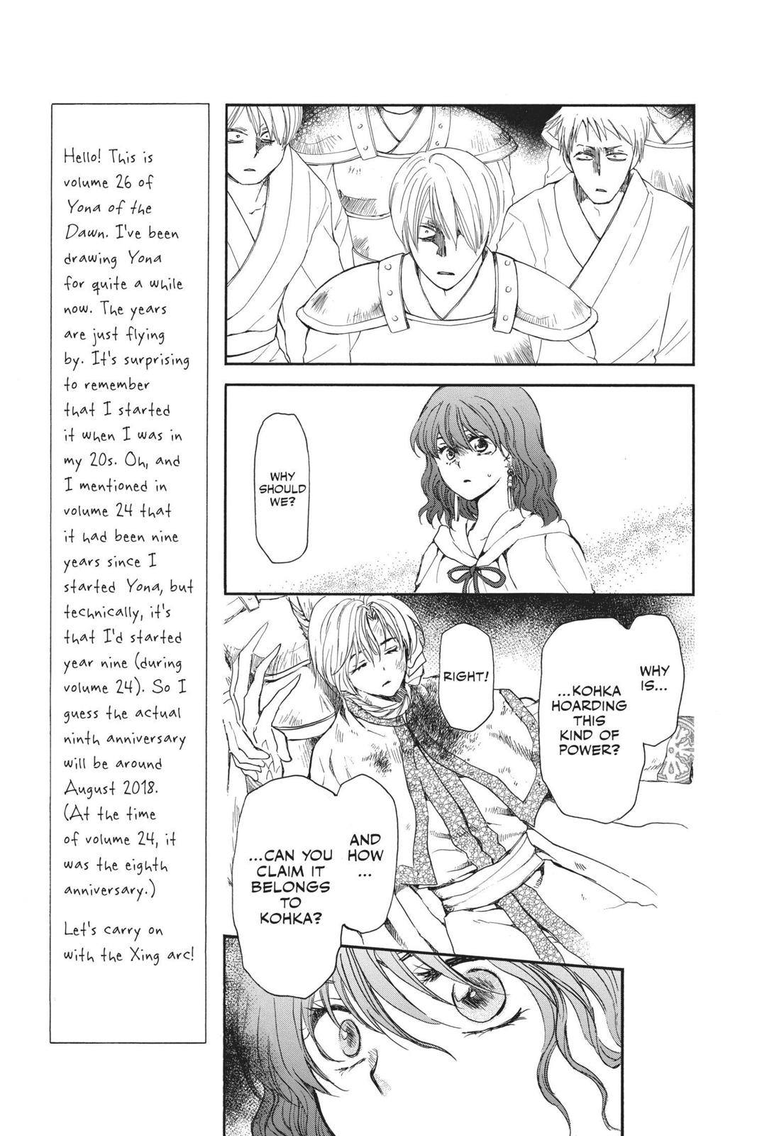 Read Yona of the Dawn EN Manga Online