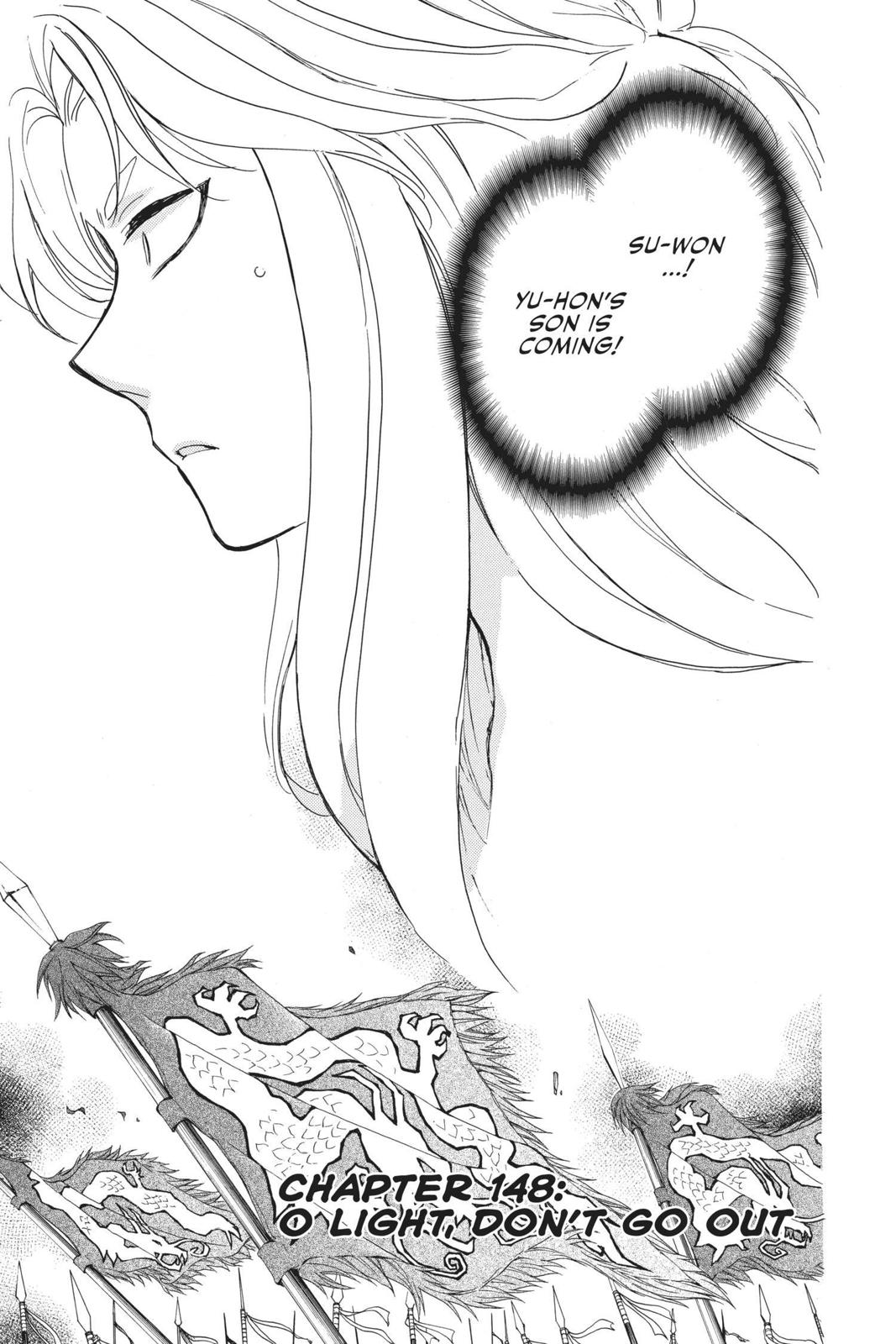 Read Yona of the Dawn EN Manga Online