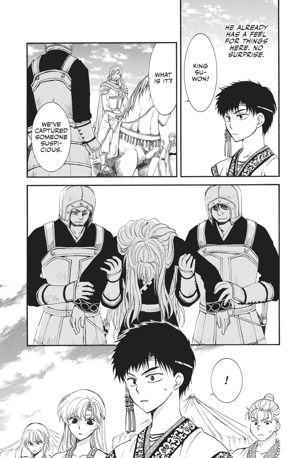 Read Yona of the Dawn EN Manga Online