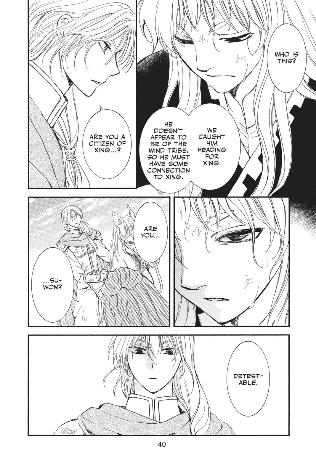 Read Yona of the Dawn EN Manga Online