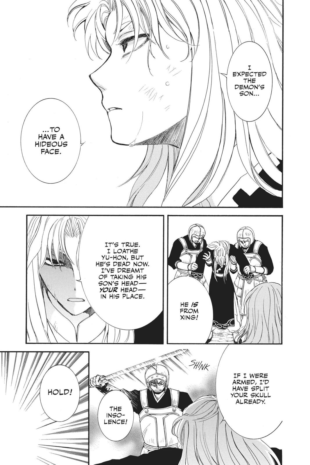 Read Yona of the Dawn EN Manga Online