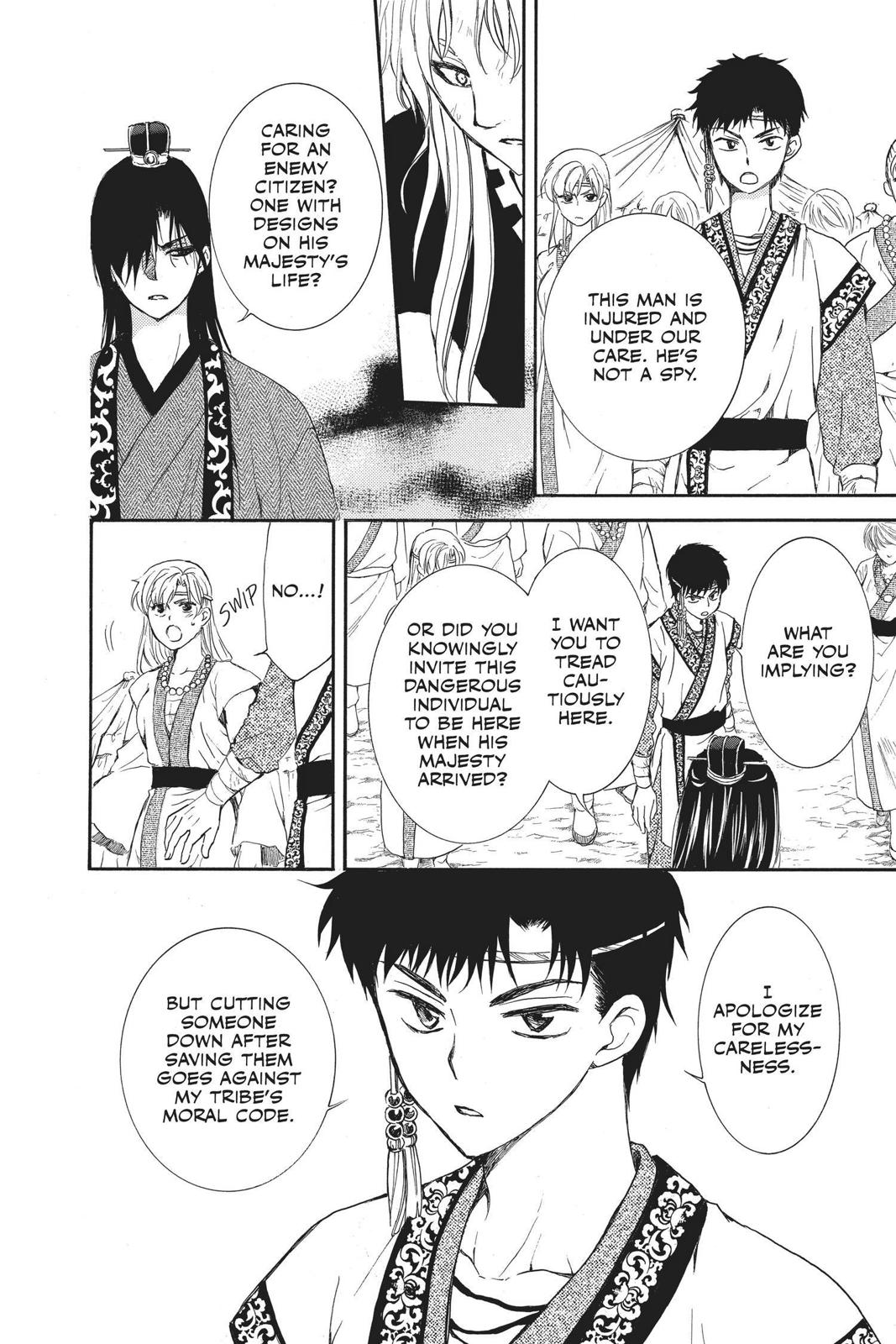 Read Yona of the Dawn EN Manga Online
