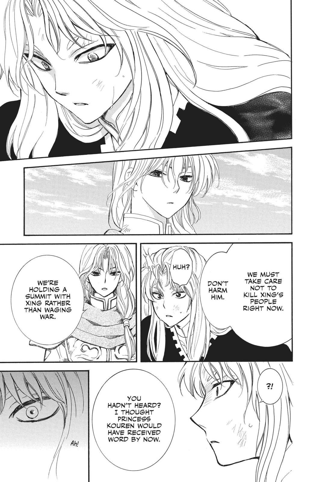 Read Yona of the Dawn EN Manga Online