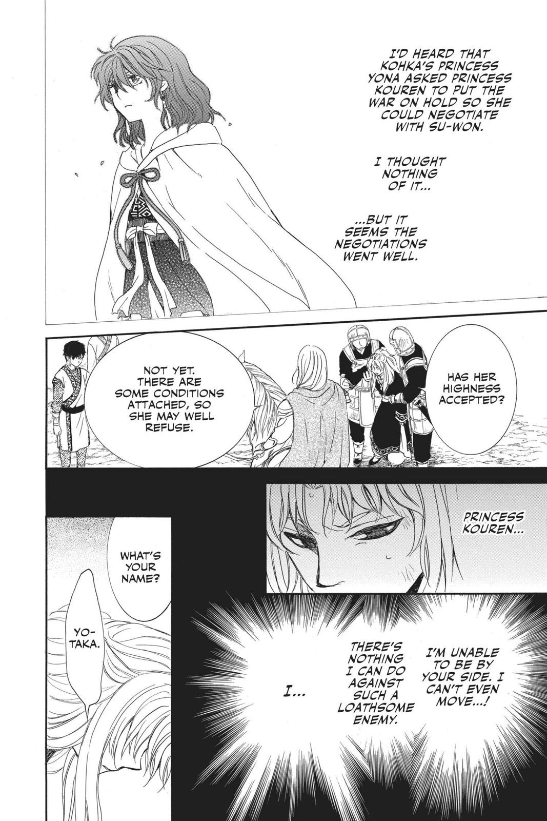 Read Yona of the Dawn EN Manga Online