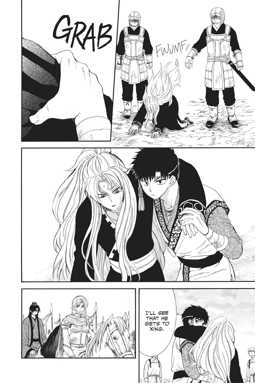 Read Yona of the Dawn EN Manga Online