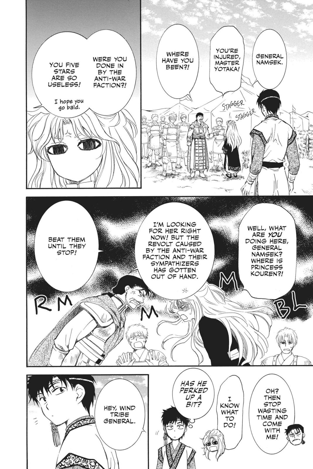 Read Yona of the Dawn EN Manga Online