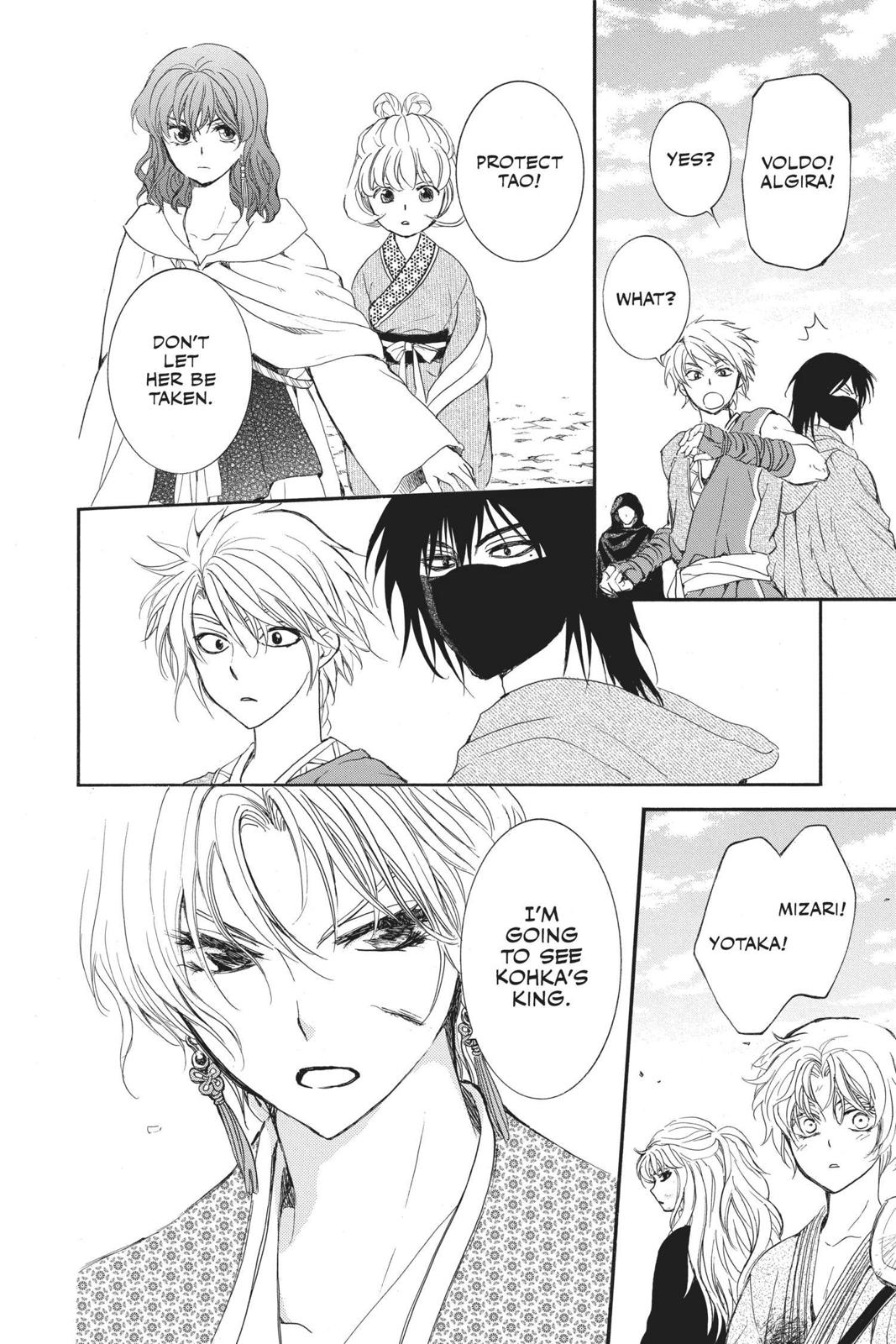 Read Yona of the Dawn EN Manga Online