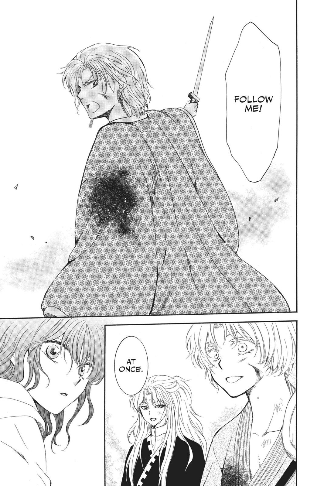 Read Yona of the Dawn EN Manga Online