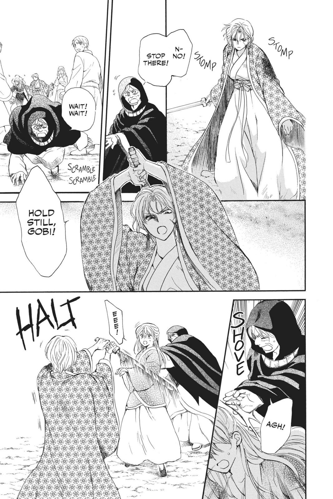 Read Yona of the Dawn EN Manga Online