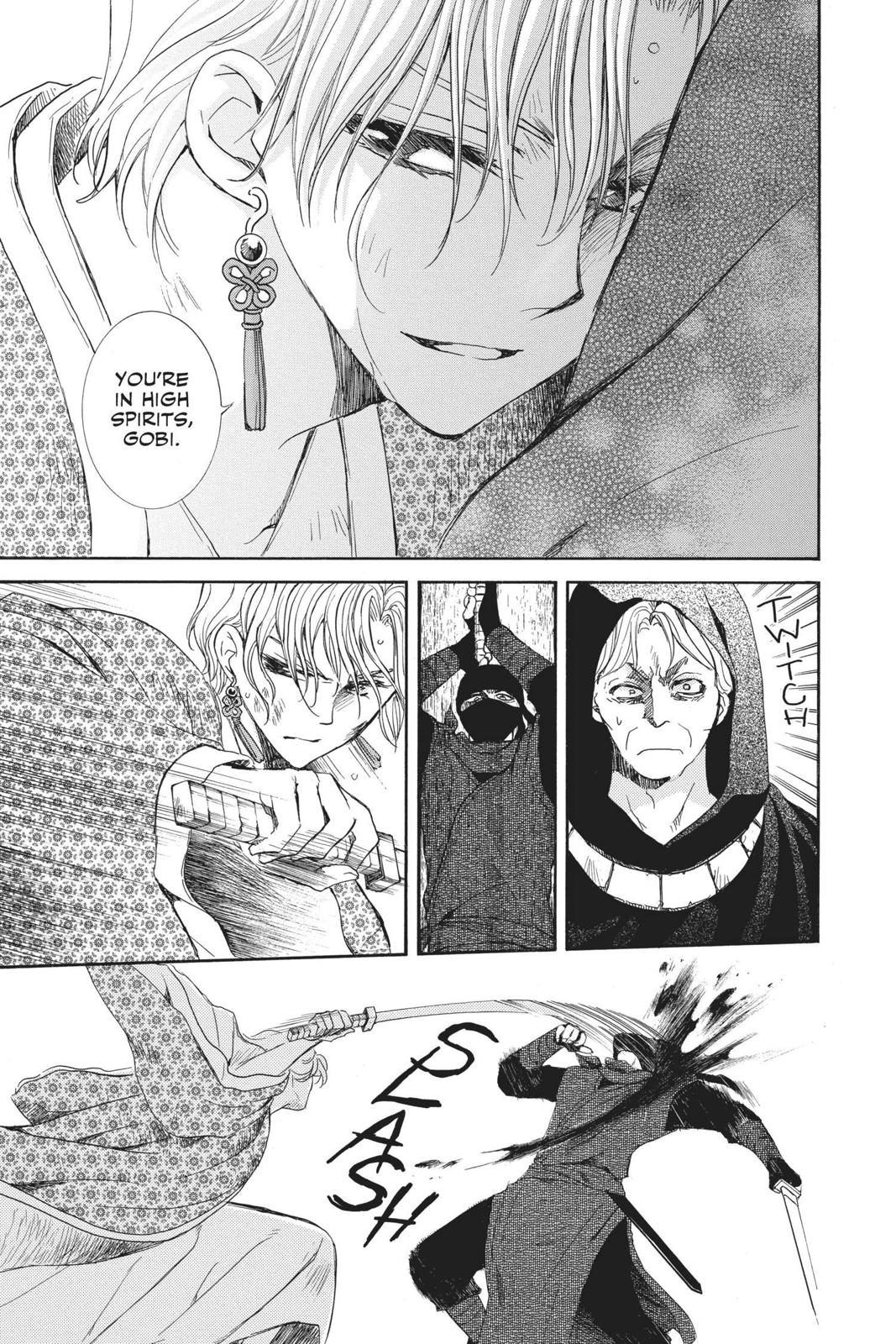 Read Yona of the Dawn EN Manga Online