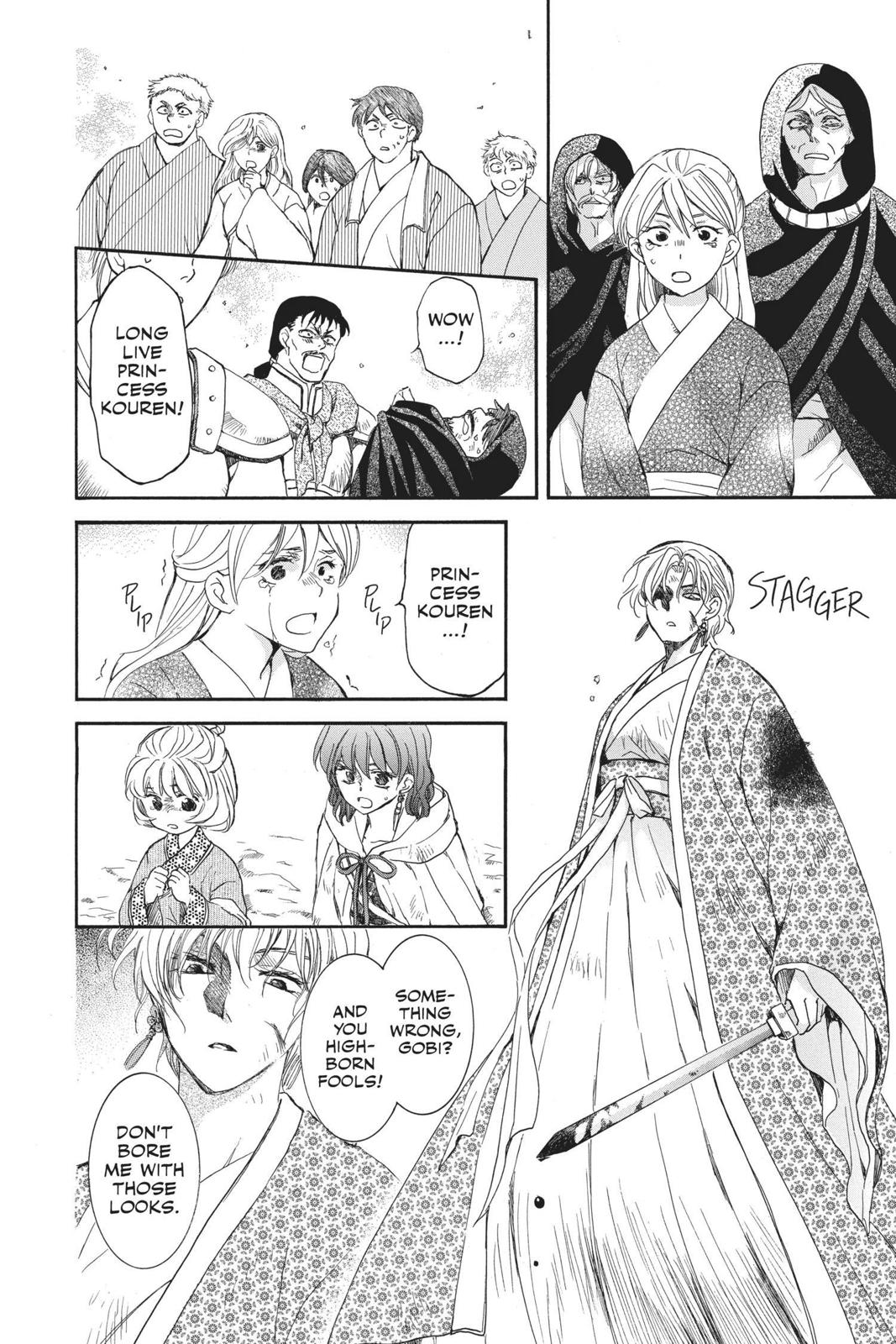 Read Yona of the Dawn EN Manga Online