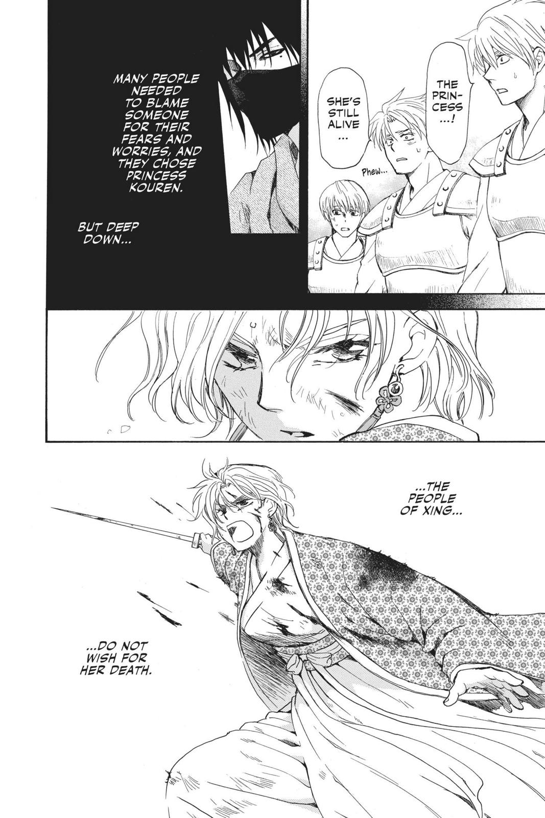 Read Yona of the Dawn EN Manga Online