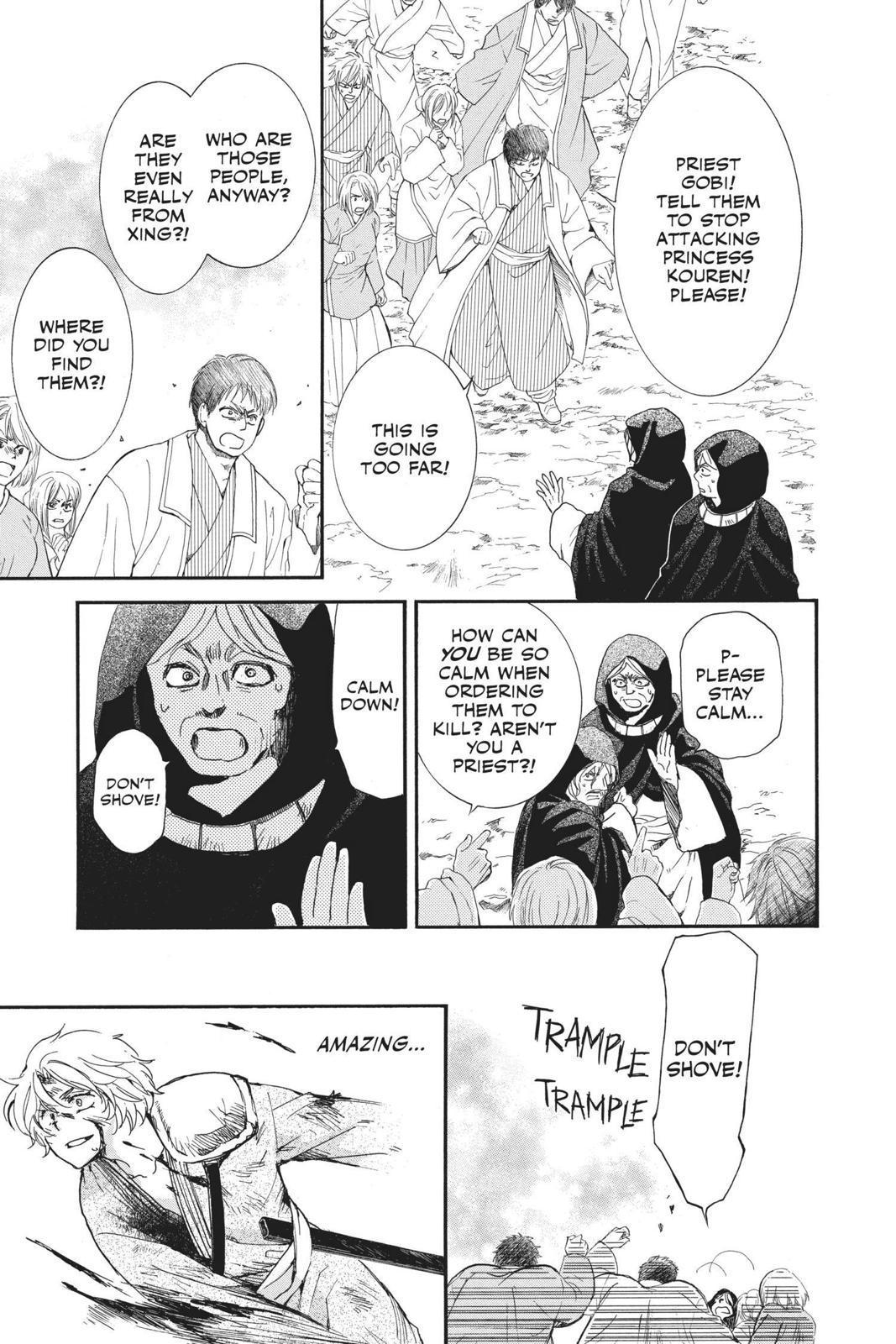 Read Yona of the Dawn EN Manga Online