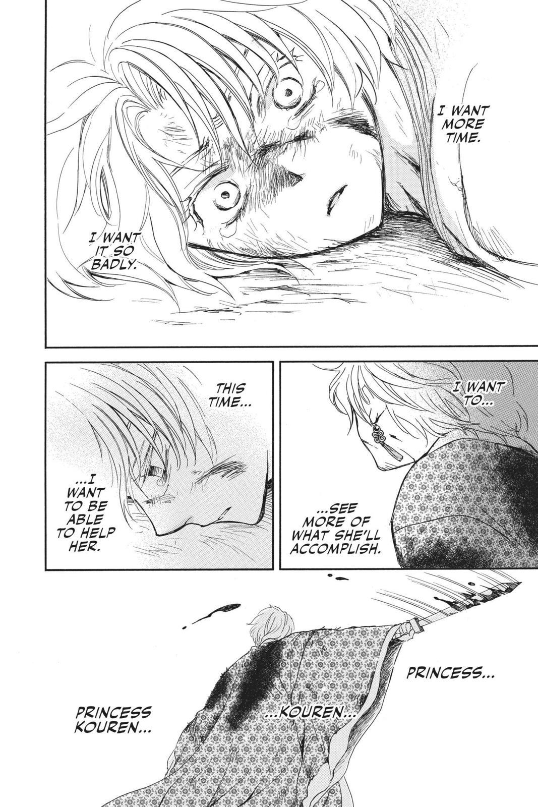 Read Yona of the Dawn EN Manga Online