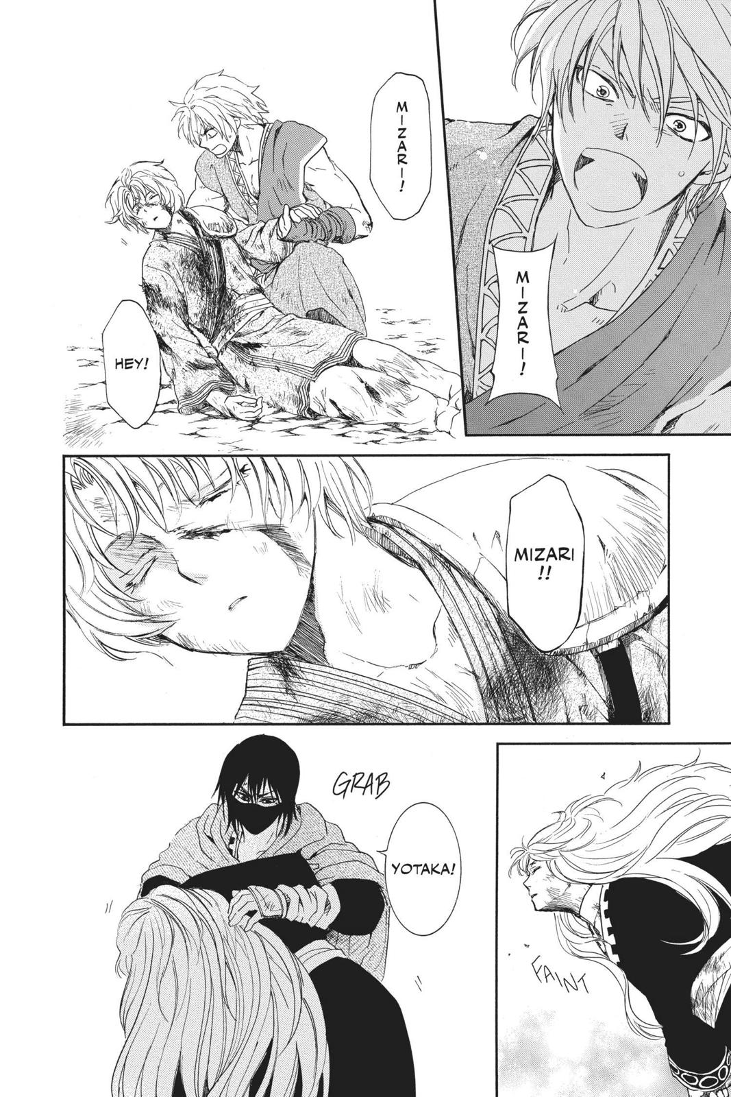 Read Yona of the Dawn EN Manga Online