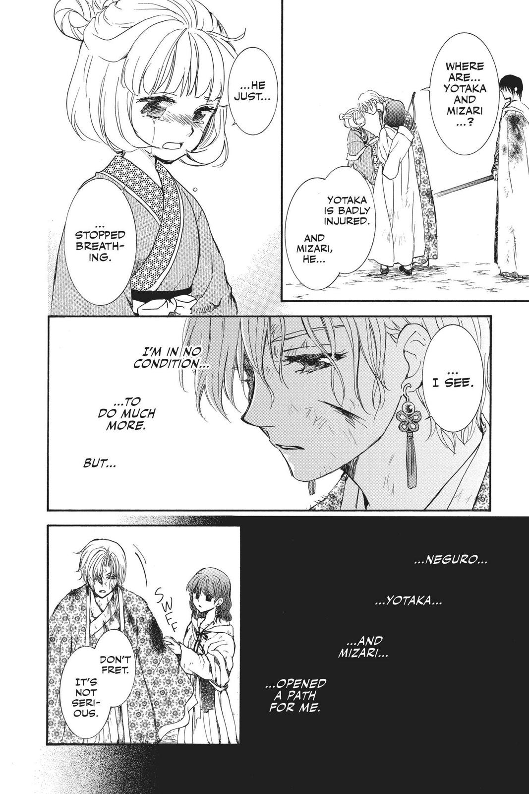Read Yona of the Dawn EN Manga Online
