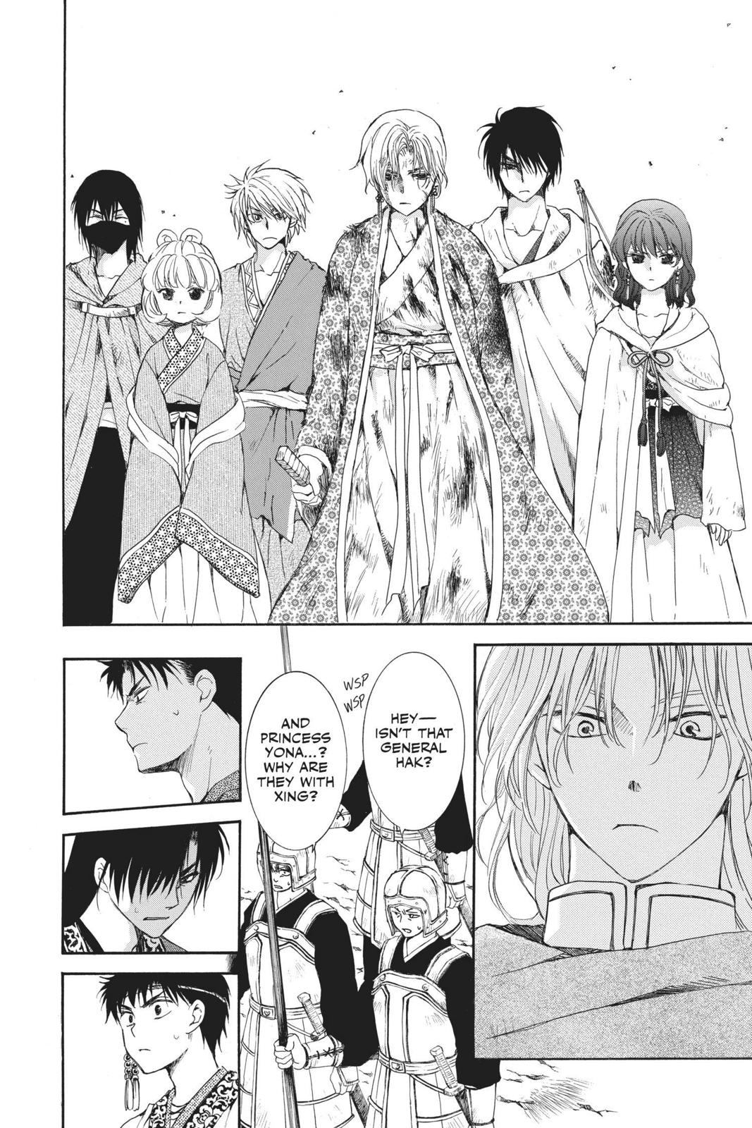 Read Yona of the Dawn EN Manga Online