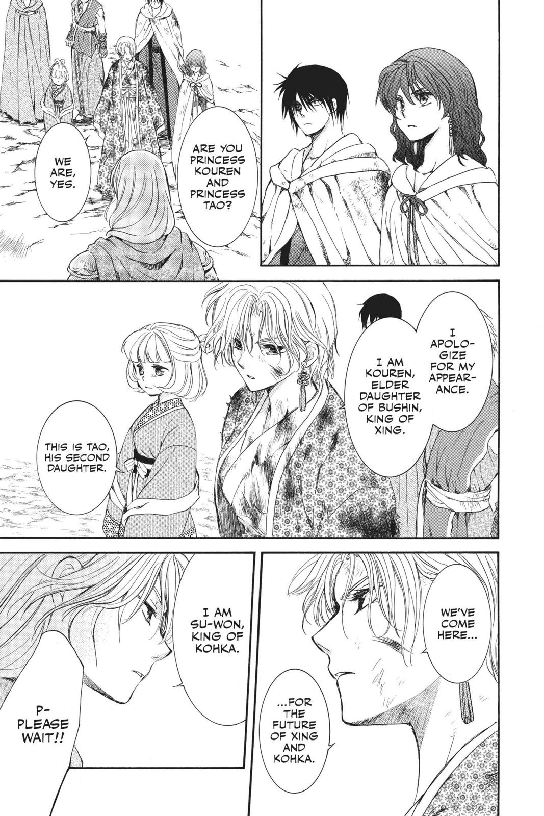 Read Yona of the Dawn EN Manga Online