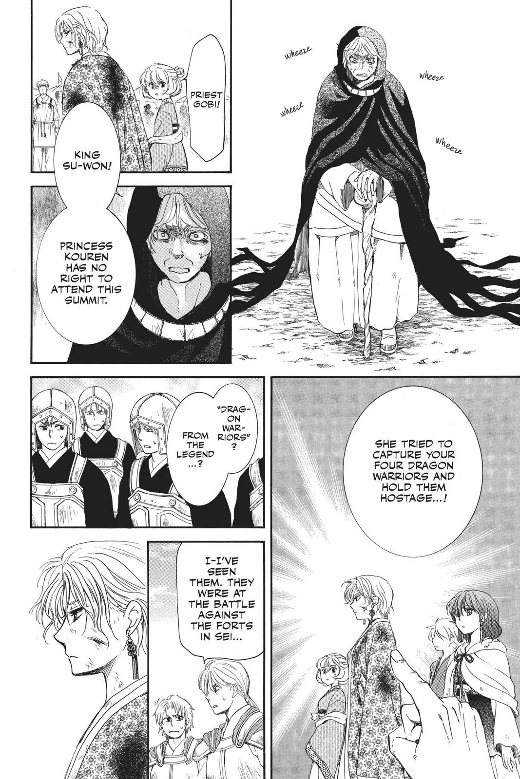 Read Yona of the Dawn EN Manga Online