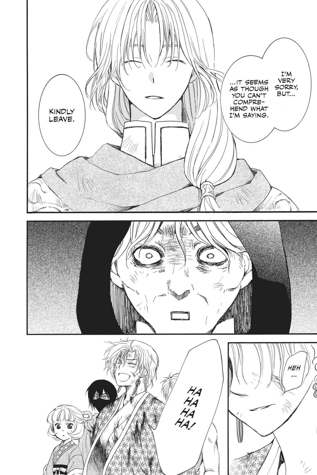 Read Yona of the Dawn EN Manga Online