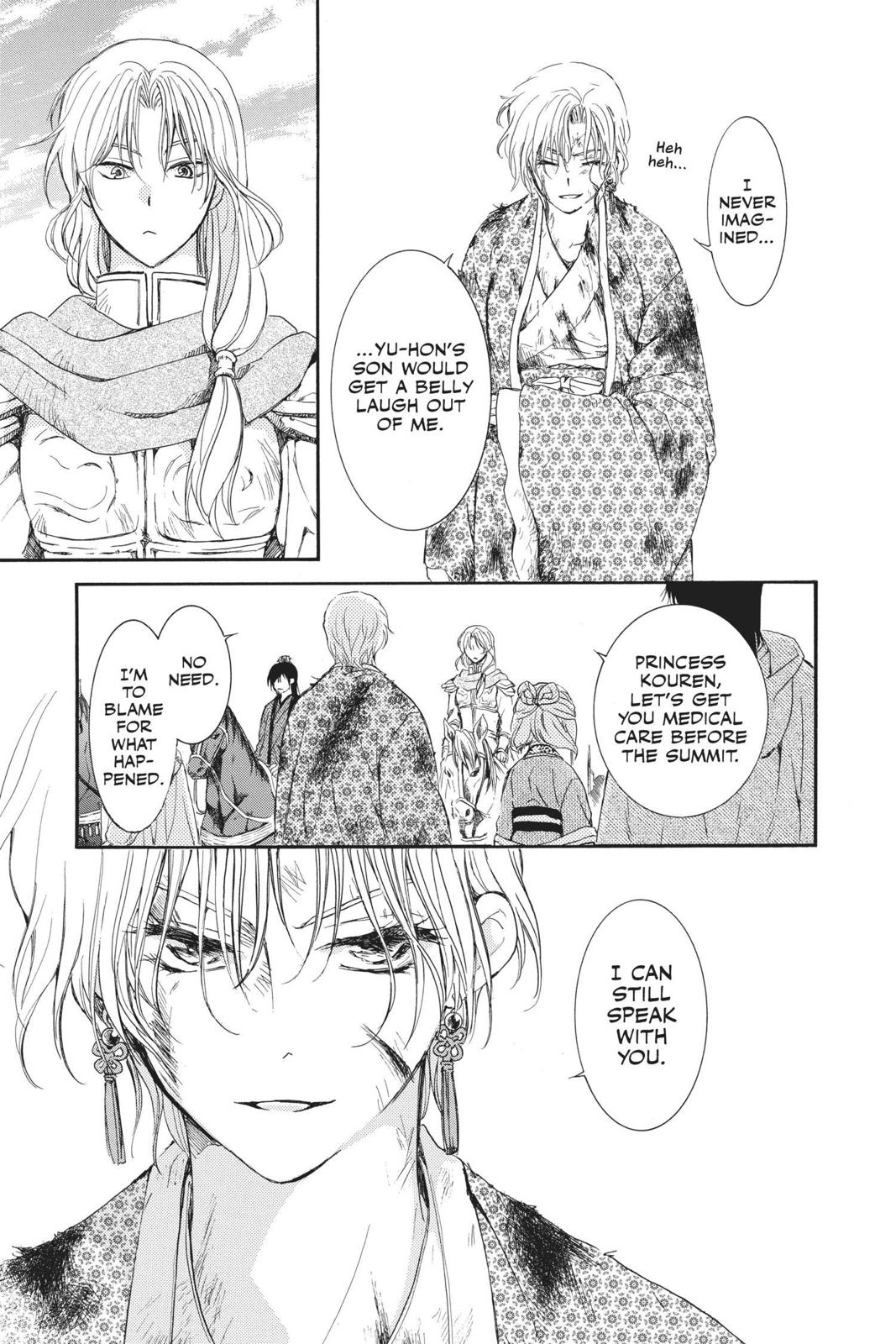 Read Yona of the Dawn EN Manga Online