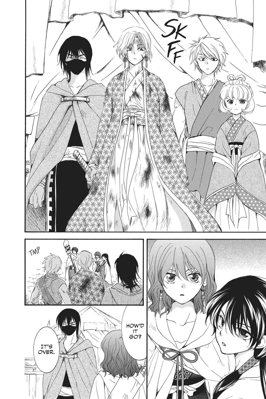 Read Yona of the Dawn EN Manga Online