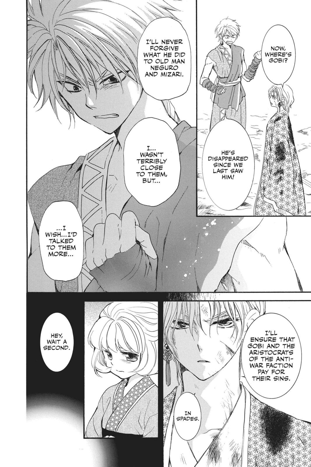 Read Yona of the Dawn EN Manga Online