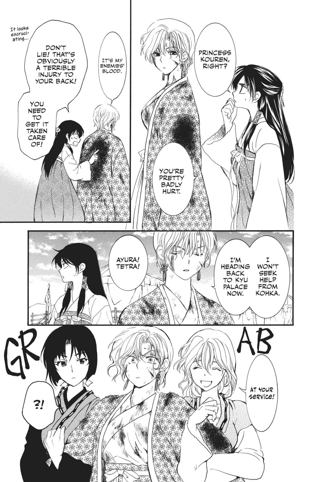 Read Yona of the Dawn EN Manga Online