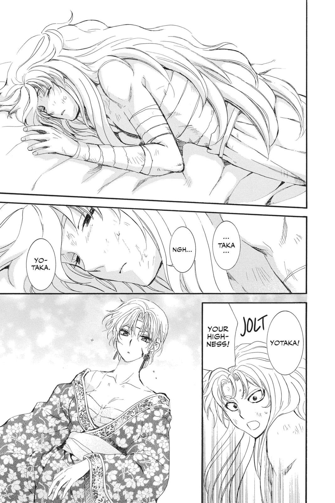 Read Yona of the Dawn EN Manga Online