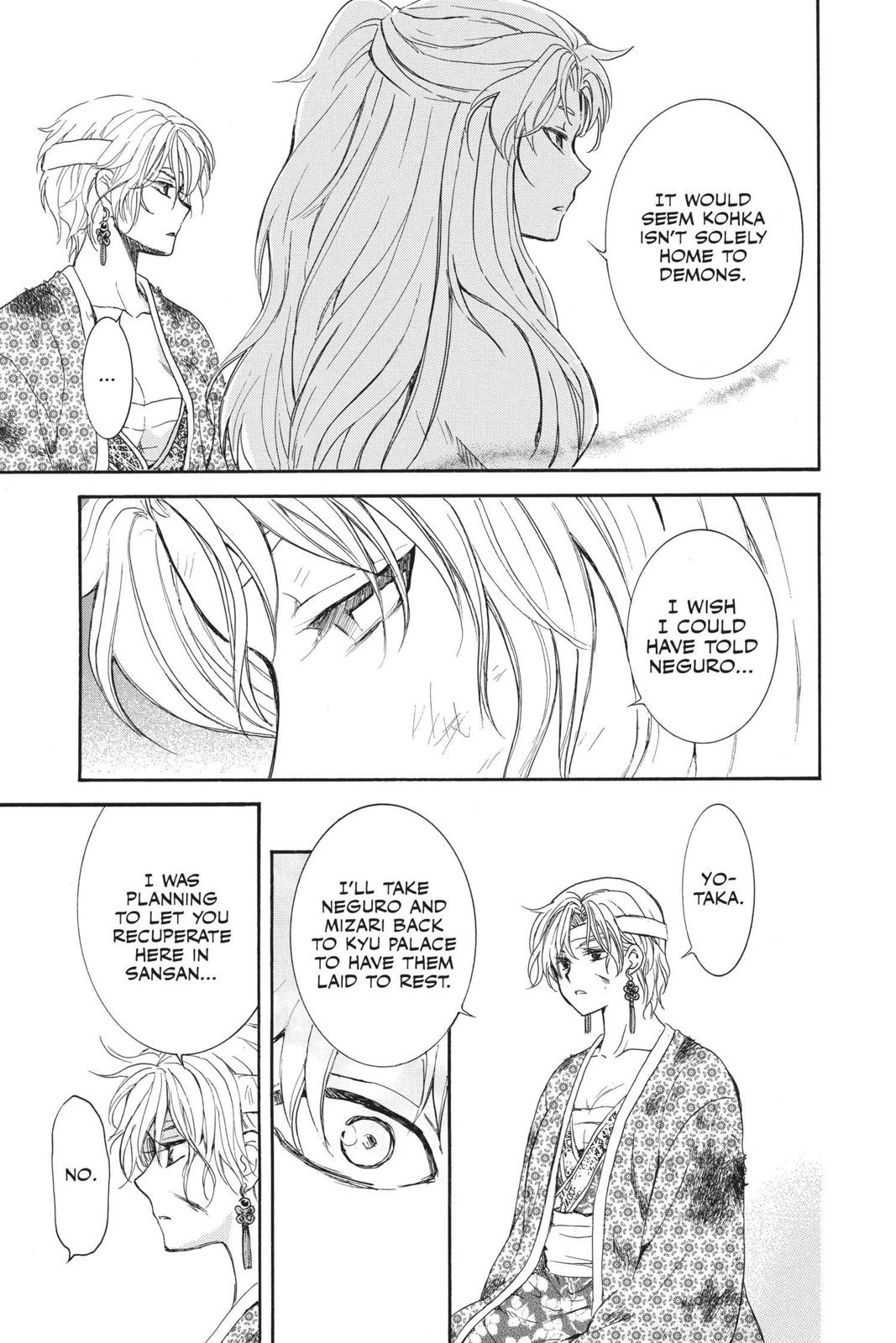 Read Yona of the Dawn EN Manga Online