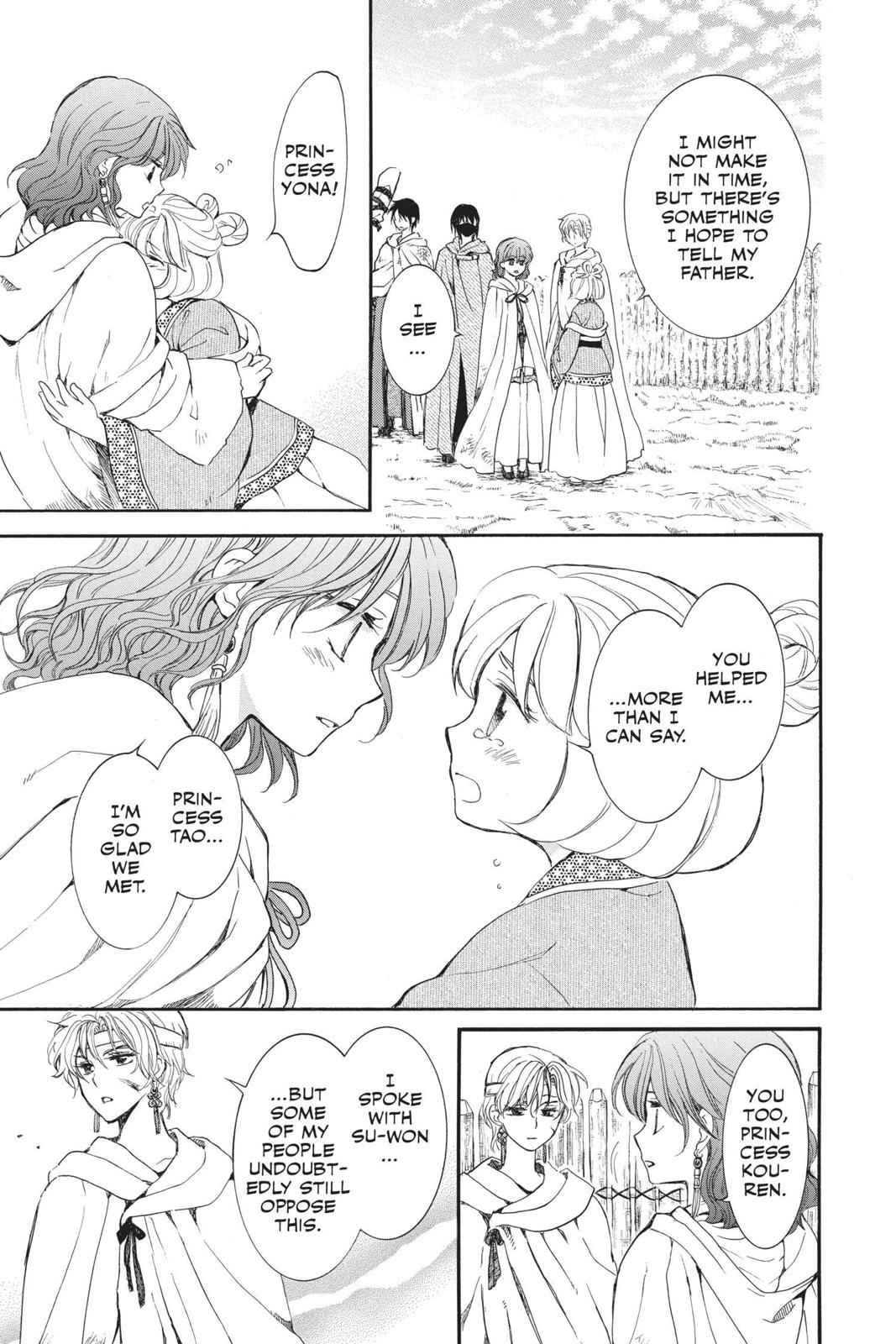 Read Yona of the Dawn EN Manga Online