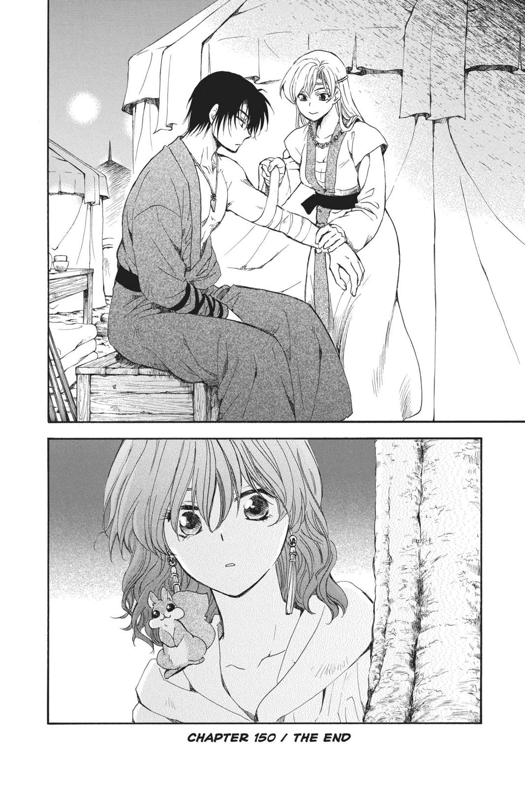 Read Yona of the Dawn EN Manga Online