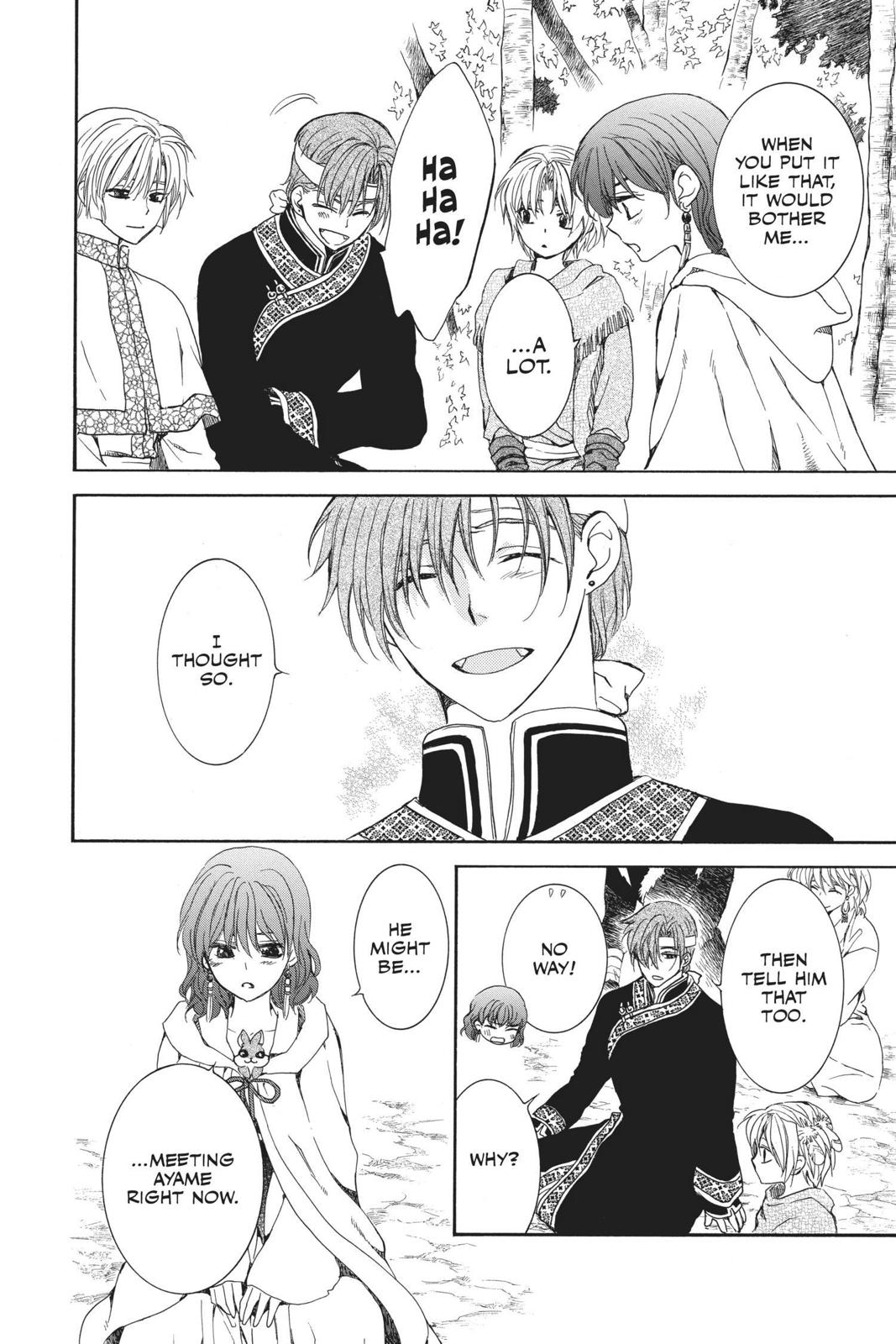 Read Yona of the Dawn EN Manga Online