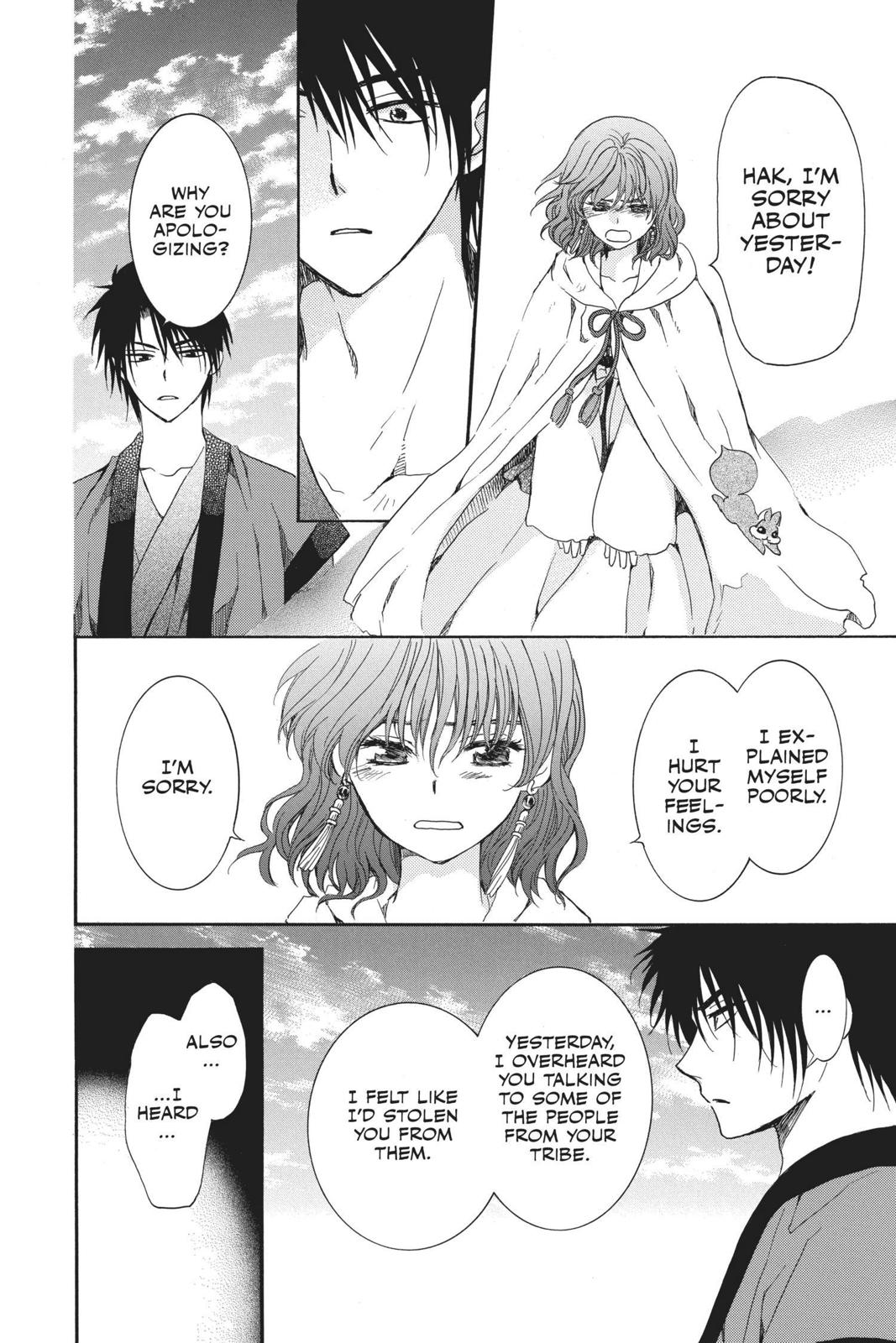Read Yona of the Dawn EN Manga Online