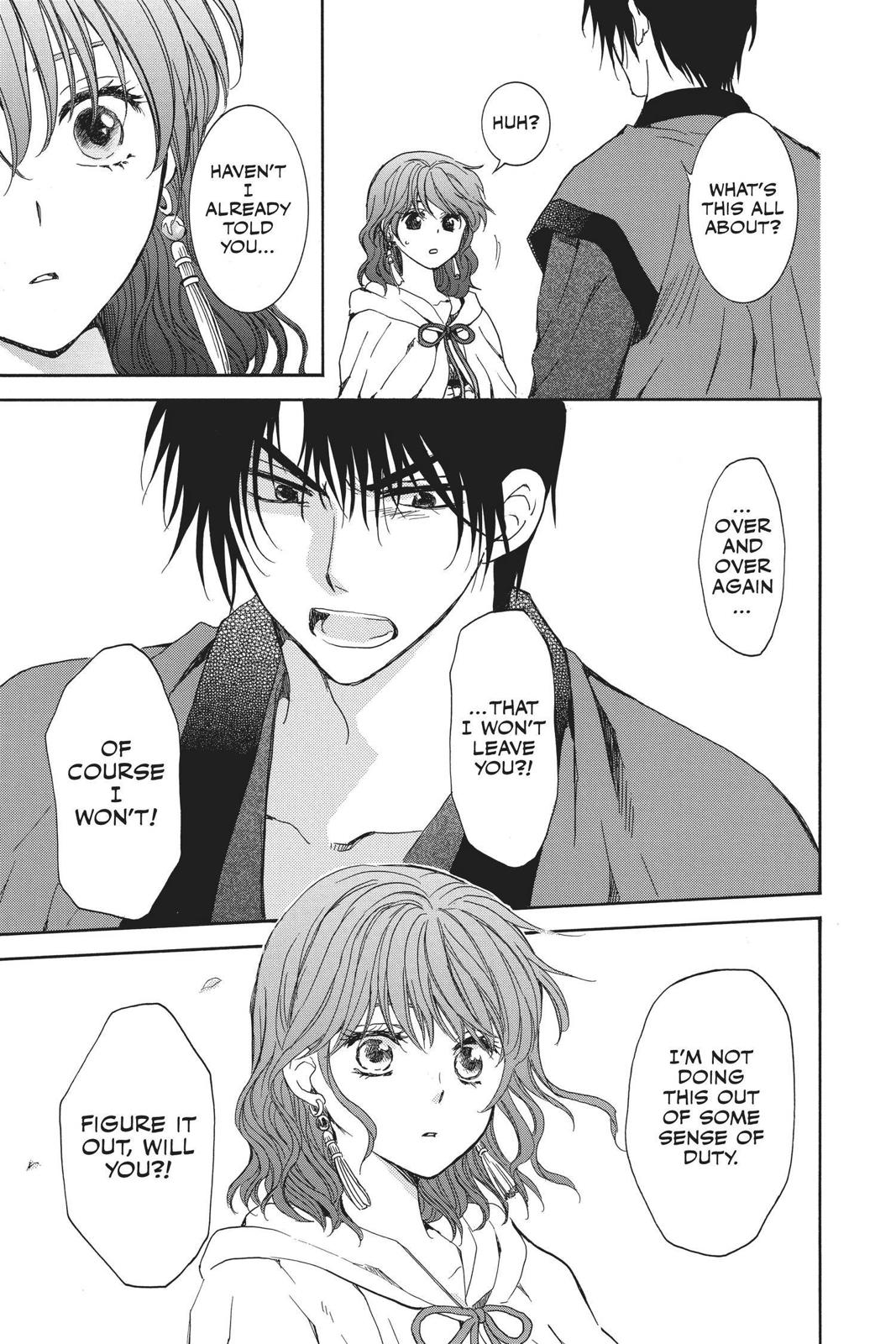 Read Yona of the Dawn EN Manga Online