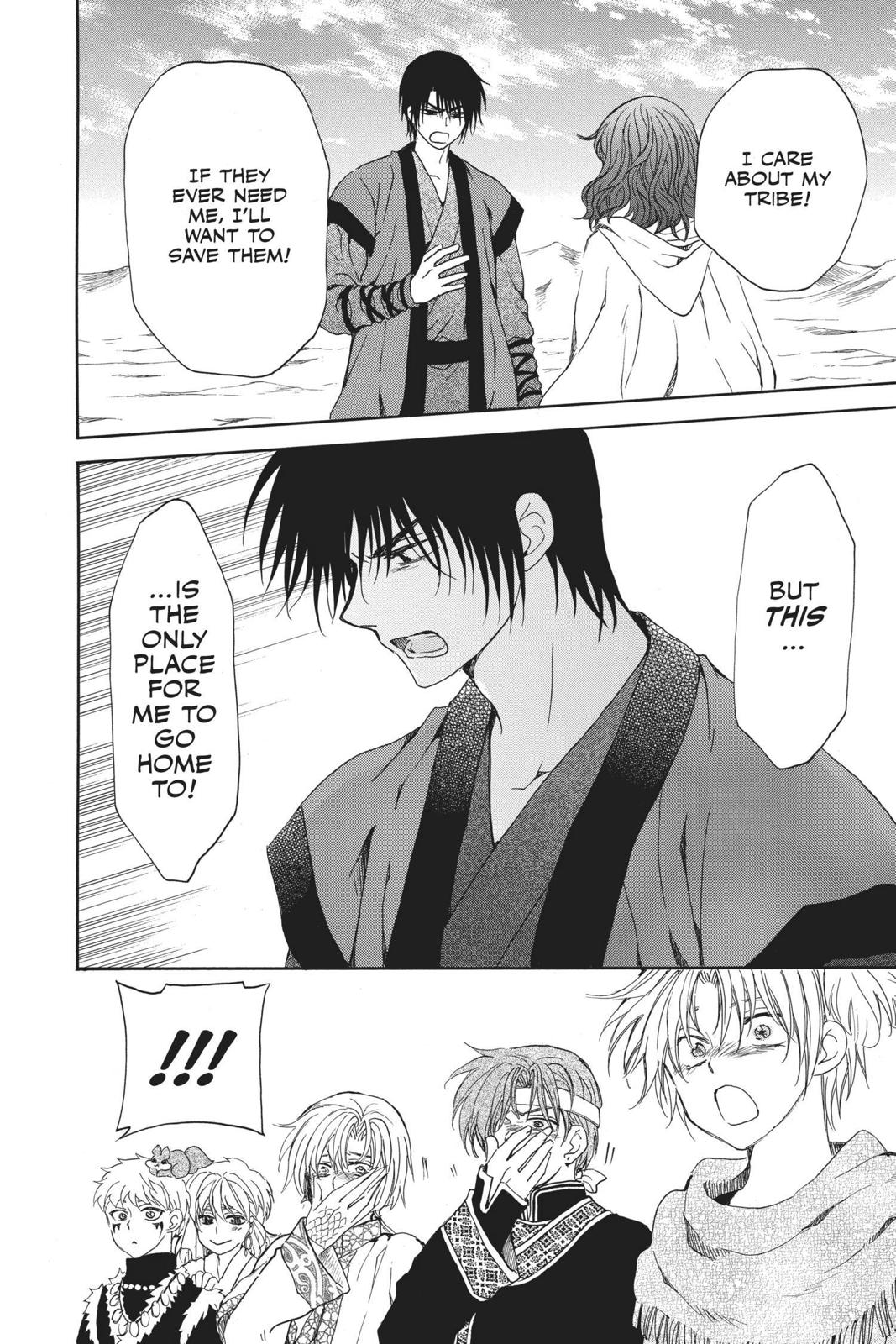 Read Yona of the Dawn EN Manga Online