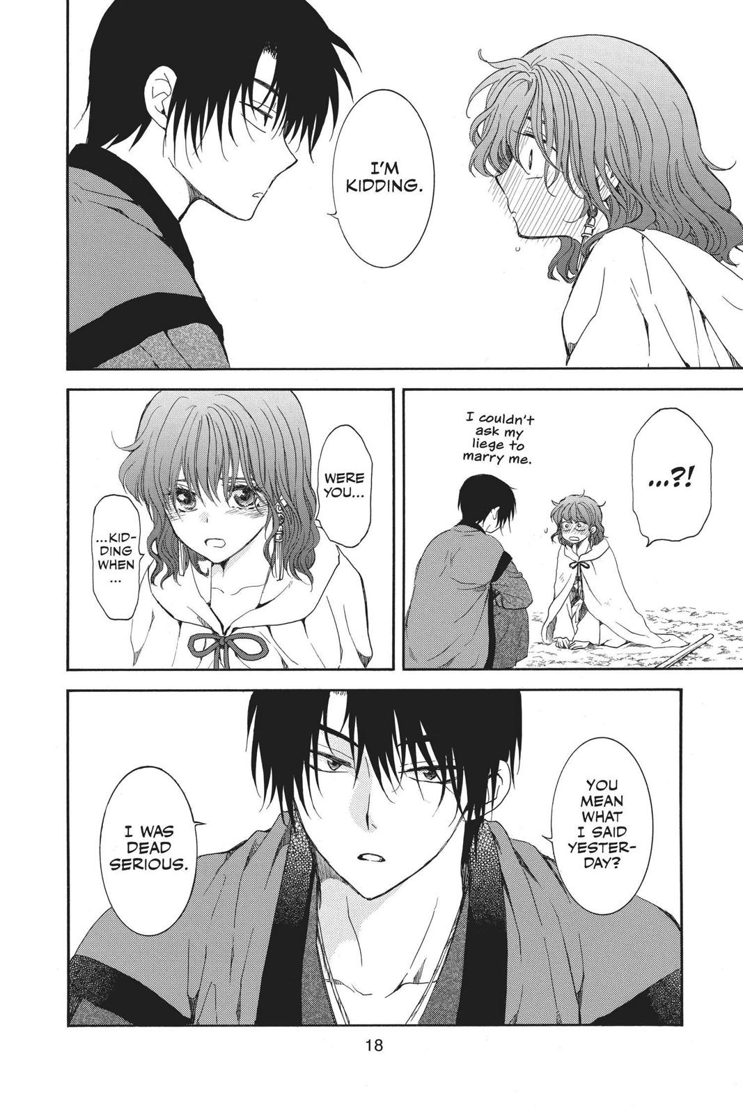 Read Yona of the Dawn EN Manga Online