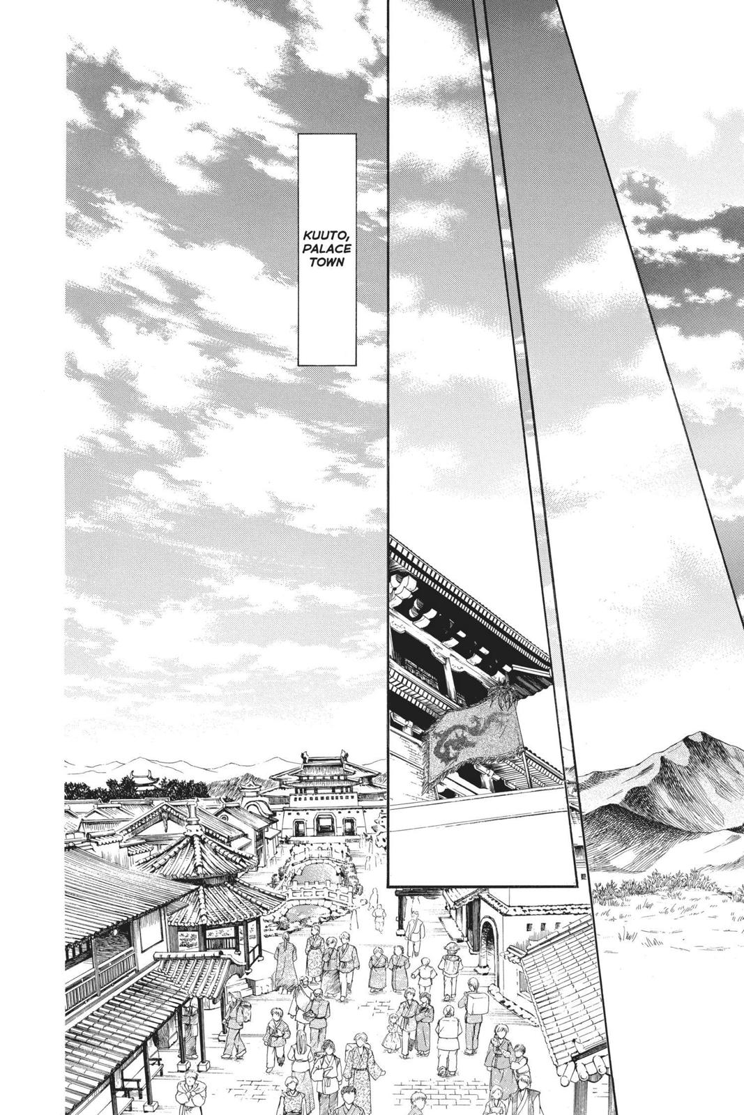 Read Yona of the Dawn EN Manga Online