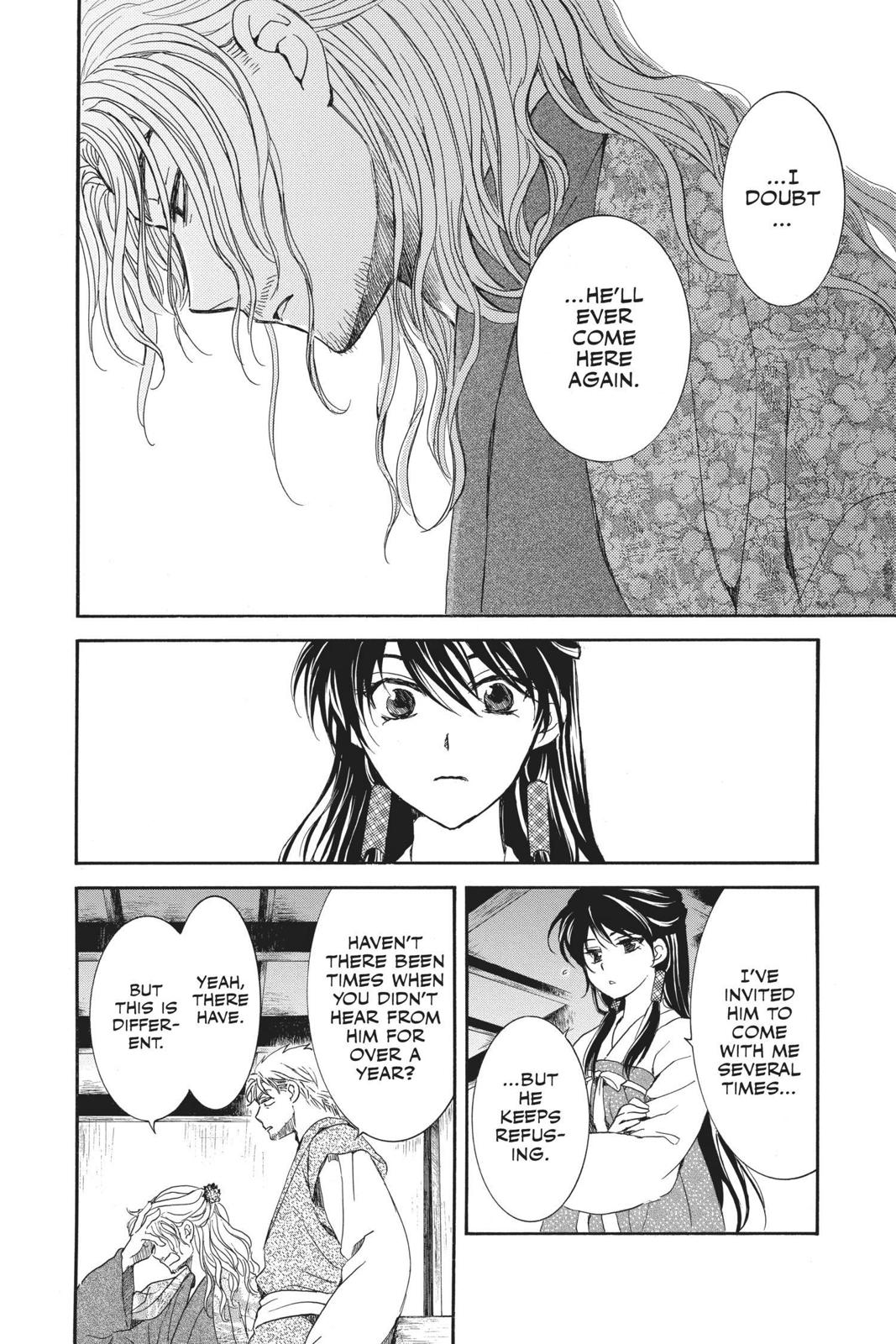 Read Yona of the Dawn EN Manga Online