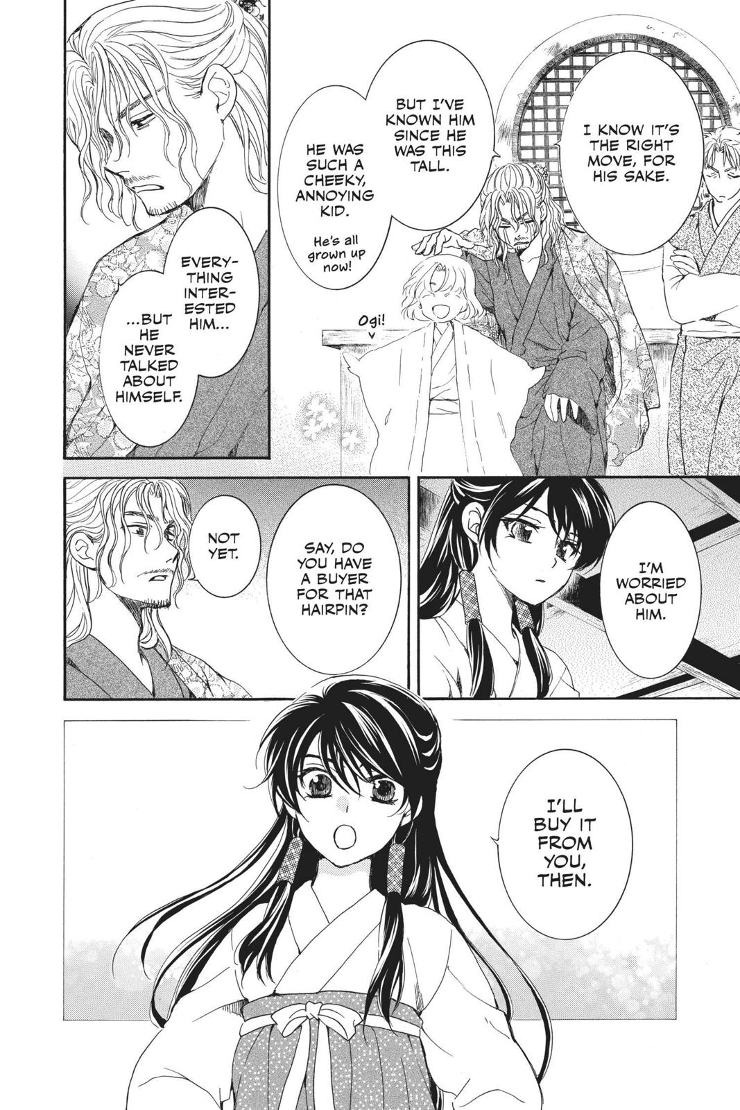 Read Yona of the Dawn EN Manga Online