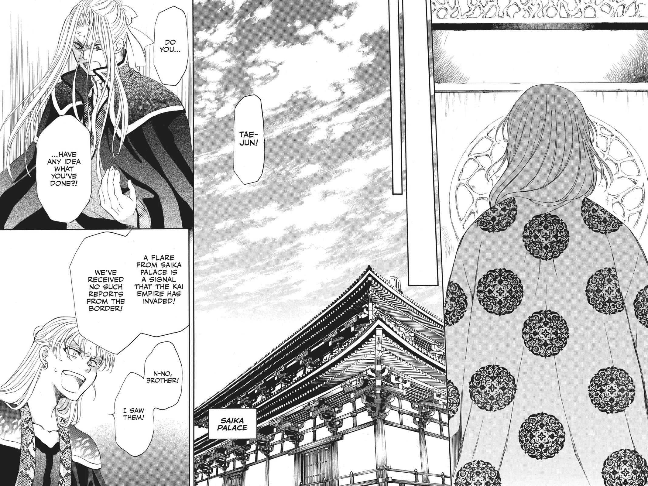 Read Yona of the Dawn EN Manga Online